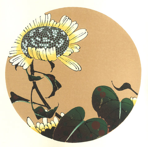 Ito Jakuchu - Himawari (Sunflower) - Free Shipping