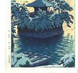 Kasamatsu Shiro - SK25 Yuki no Matsushima  (Matsushima Godaido) - Free Shipping