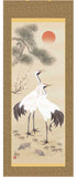 Sankoh Kakejiku - 23C1-033 - Sho Chiku Bai Tsuru Kame (Pair of Cranes & Pine, Bamboo, and Plum) - Free Shipping