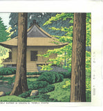 Asano Takeji - #TA16  Sanzen In Natsu (Early summer in Sanzen - In temple, Kyoto) 浅野竹二木版画 三千院夏 TA16 - Free Shipping