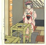 Yoshida Toshi - #015116  Kyo no shiruko ya  (In a Kyoto sweet shop) - Free Shipping