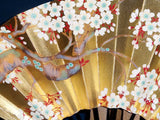 Kyoto Kazari Sensu - #22 Japanese Sakura  - Length - 28.7 cm (11.29")