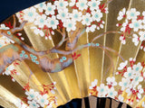 Kyoto Kazari Sensu - #22 Japanese Sakura  - Length - 28.7 cm (11.29")  - Free Shipping