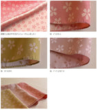 Kirara - Sakura -Double-Sided Dyeing Furoshiki - Uguisu/Sakura - 70 x 70 cm