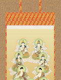 Sankoh Kakejiku - H30E1-J067  Jyusanbutsu (Thirteen Buddha) - Free Shipping