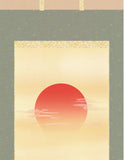 Sankoh Kakejiku - 30C3-012  - Kyokujitsu (Rising sun) - Free Shipping