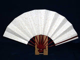 Kyoto Kazari Sensu - #52 Sakura - Length - 22.7 cm (8.937")