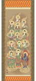 Sankoh Kakejiku - 43E1-J048 Jyusanbutsu (Thirteen Buddha) - Free Shipping