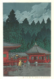 Kawase Hasui - #HKS-8  Nikko Futatsudo  (Futatsudo,Nikko) - Free Shipping