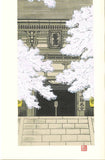 Kato Teruhide - #026 Kurama-Dera  (Kurama Temple) - Free shipping
