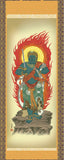 Sankoh Kakejiku - 57E1-S023   Fudo Myo-o - Free Shipping