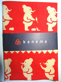 Kenema  - Nonbiri Kuma san (The dyed Tenugui)