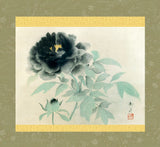 Sankoh Kakejiku - KZ2G9-054- Hayami Gyoshu - Sumi Botan - Free Shipping