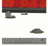Kato Teruhide - No. 044 Shurei (The autumn weather is peaceful but refreshing) - Free Shipping