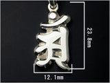 Saito - Ann Shape Silver Pendant Top (Silver 925)