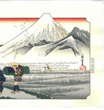 Utagawa Hiroshige - Hara-juku the 13th station (The Fifty-three Stations of the Tokaido)  Unsodo Edition - Free shipping