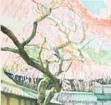 Mibugawa Junichi - Haru no iro  (Spring color)  (春の色)  - Free Shipping