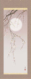 Sankoh Kakejiku - 27A2-061  Yozakura (Sakura at night with moon) - Free Shipping