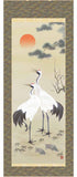 Sankoh Kakejiku - 30C1-034 - Sho Chiku Bai Tsuru Kame (Pair of Cranes & Pine, Bamboo, and Plum) - Free Shipping