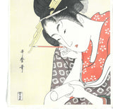 Kitagawa Utamaro - Koumei Bijin Rokkasen  Ougiya Hanaougi - Unsodo Edition - Free Shipping