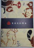 Kenema  - Engi Tanuki  (The dyed Tenugui)
