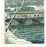 Kasamatsu Shiro - #28 Echigi Kashiwazaki (The snow at Kashiwazaki) - Free Shipping