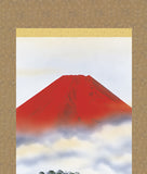 Sankoh Kakejiku - 47B3-023 - Aka Fuji (Red Fuji) - Free Shipping