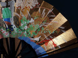 Kyoto Kazari Sensu - #30 Gosho Guruma - Length - 28.7 cm (11.29")  - Free Shipping