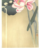 Ohara  Koson - Hasu ni suzume (Lotus and sparrow) - Free Shipping