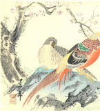 Imao Keinen - Koubai (Red Plum & Birds) - Free Shipping