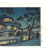 Asano Takeji - TA18 Kiyamachi  浅野竹二木版画 TA18 木屋町 - Free Shipping