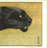 Yoshida Toshi - Kuro Hyo (Black Panther) - Free Shipping