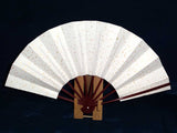 Kyoto Kazari Sensu - #51 Hana Guruma - Length - 22.7 cm (8.937")  - Free Shipping
