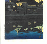 Kawase Hasui - #HKS-18  Kabukiza - Free Shipping