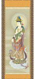 Sankoh Kakejiku - 50E1-K072 Unjyo Kannon - Free Shipping