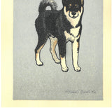 Yoshida Toshi - Monjiro (Puppy) - Free Shipping