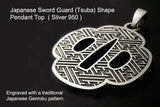 Saito - Japanese Sword Guard (Tsuba) Shape Silver 950 Pendant Top