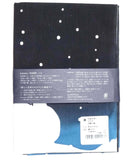 Kenema - Kasen no Ato  (The dyed Tenugui)