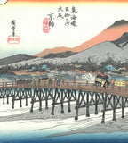 Utagawa Hiroshige - Sanjō Ōhashi at Keishi (The Fifty-three Stations of the Tokaido)  Unsodo Edition - Free shipping