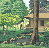 Asano Takeji - #TA16  Sanzen In Natsu (Early summer in Sanzen - In temple, Kyoto) 浅野竹二木版画 三千院夏 TA16 - Free Shipping