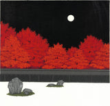 Kato Teruhide - No. 044 Shurei (The autumn weather is peaceful but refreshing) - Free Shipping