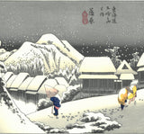 Utagawa Hiroshige - No.16 - 15th Station Kanbara 蒲原　夜之雪 - The 53 Stations of the Tōkaidō (Hoeido-Edition) - Free Shipping