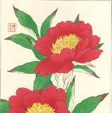 Kawarazaki Shodo - F12 Shakuyaku ( Peony) - Free Shipping