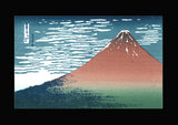 Katsushika Hokusai - Unsodo edition 4 scene of Thirty-six Views of Mount Fuji in Frame - Miniature scale - Free Shipping