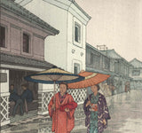 Yoshida Toshi - Amagasa (Umbrella) - Free Shipping