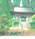 Mibugawa Junichi - Yamadera (Temple in the mountains)  (山寺)  - Free Shipping