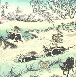 Kawanabe Kyosai - Taisu  - Free Shipping