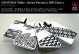 Saito - Genroku - Seigaiha Pattern Pendant Top (950 Silver)