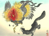 Kawanabe Kyosai - Chicken & Weasel - Free Shipping