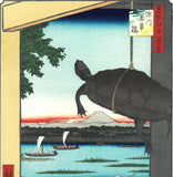 Utagawa Hiroshige - No.056 Mannen Bridge in Fukagawa  深川萬年橋- One hundred Famous View of Edo - Free shipping